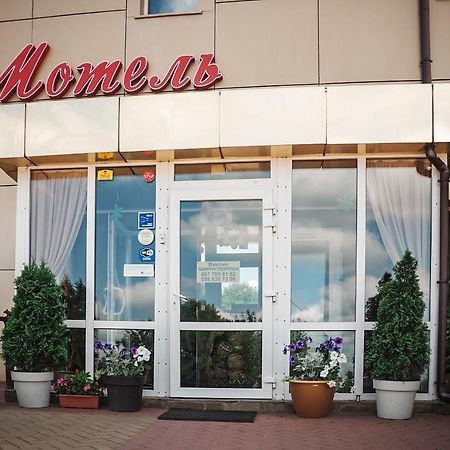 Avto Spa Khmelʼnytsʼkyy Екстериор снимка
