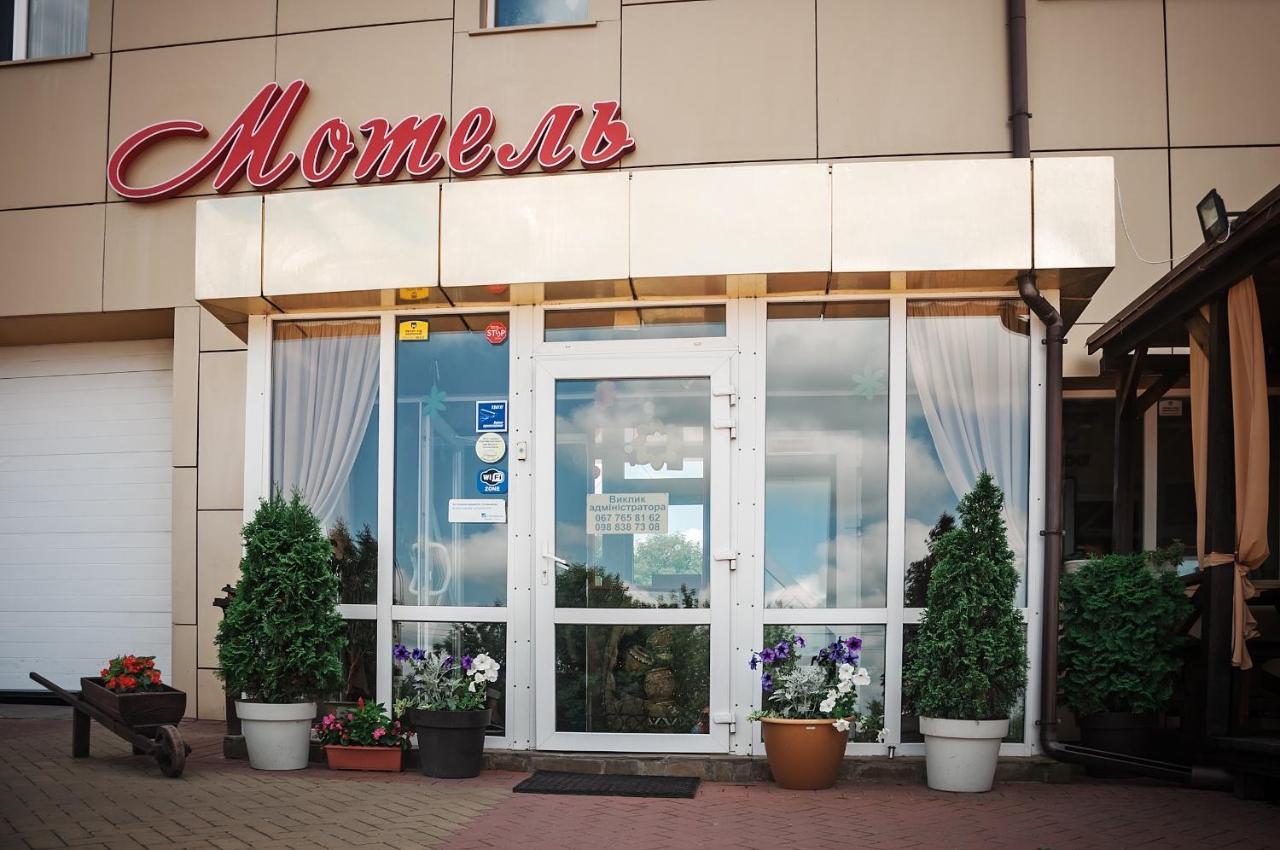 Avto Spa Khmelʼnytsʼkyy Екстериор снимка