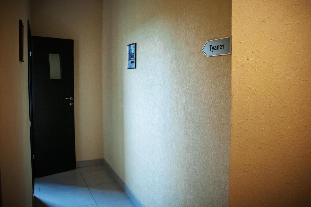 Avto Spa Khmelʼnytsʼkyy Екстериор снимка